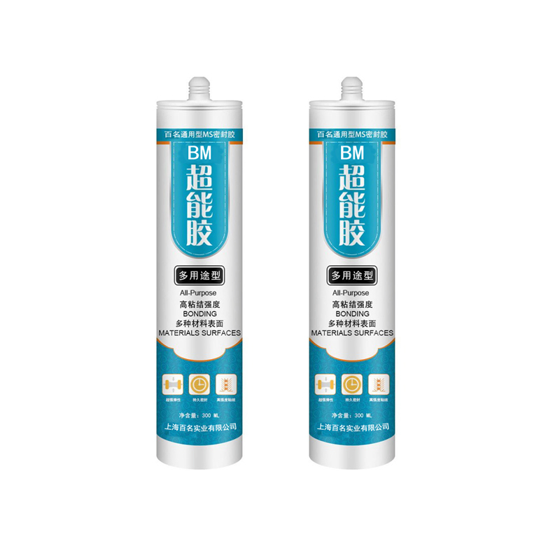 House Construction Modified Concrete Joint Silicone Sealant Adhesive Glue Ms Hybrid Polymer