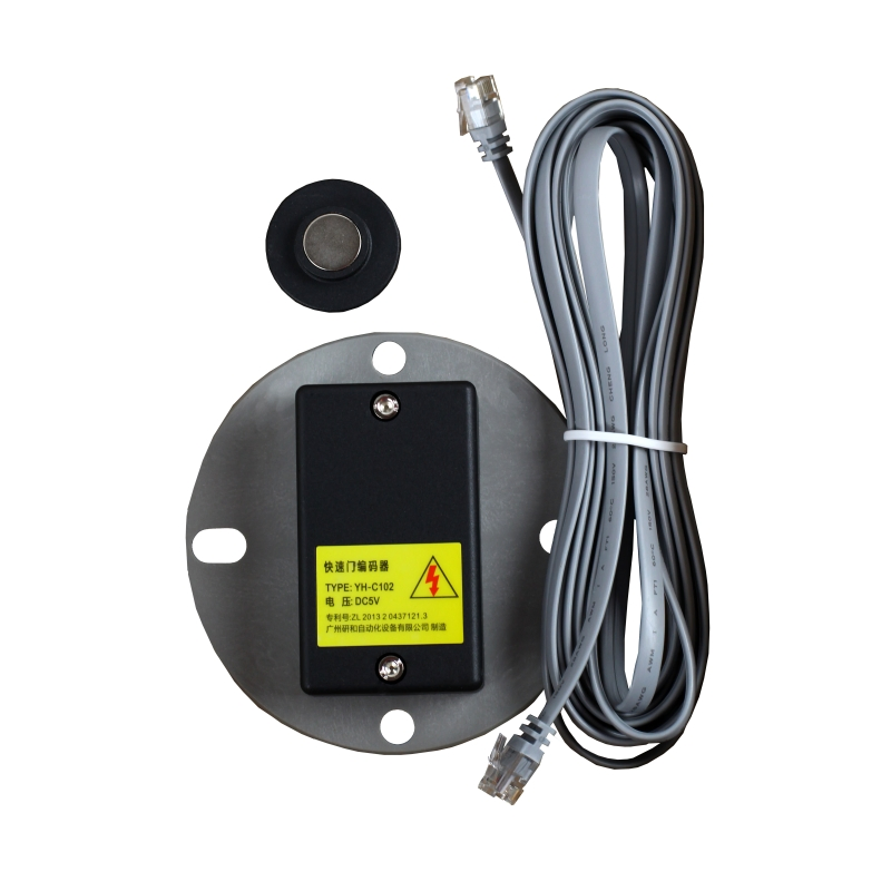 Automatic Door Single or Double Safety Beam