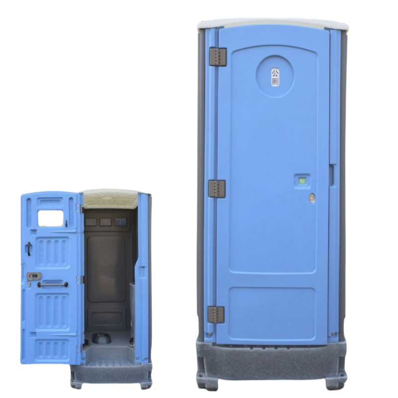 Outdoor Temporary Stainless Steel Non-Slip Premium Portable Toilet with Fecal Container