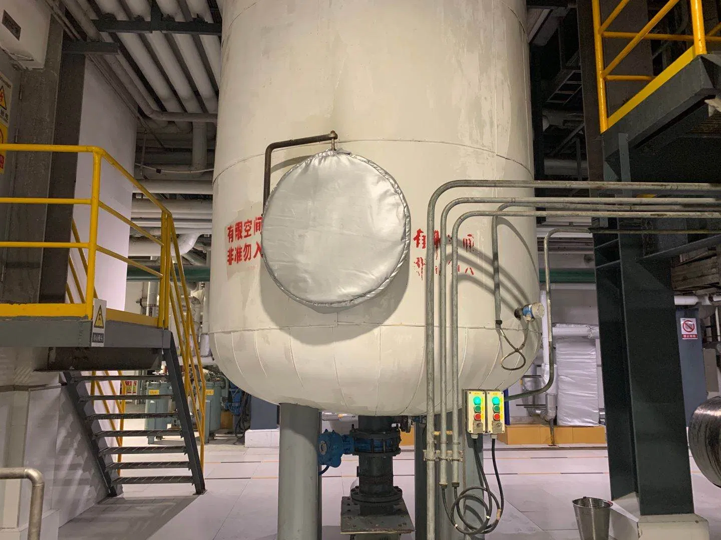 Aerogel Material Removable Insulation Jacket for Smoke Filter