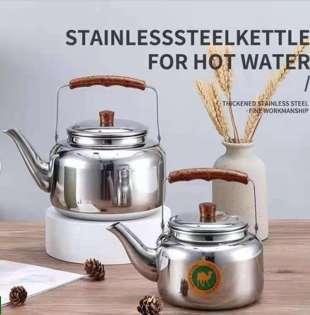 Чайник из нержавеющей стали BOSOM BS138, 1-4 л