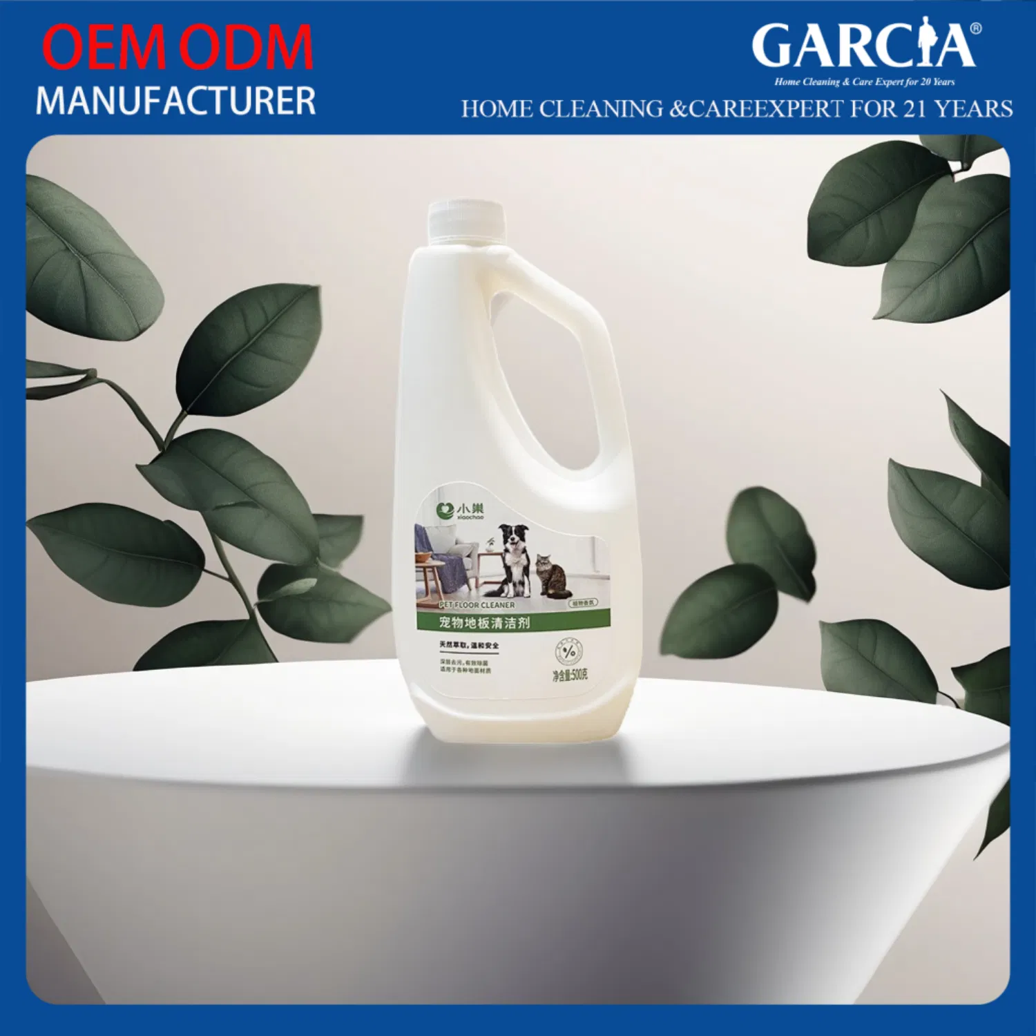 Sustainable Floor Care Liquid for Safe and Effective Cleaning Solutions