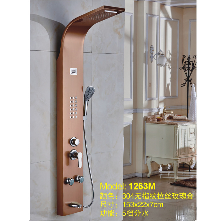 Bathroom Shower Panel Shower Plate Shower Column Shower Box