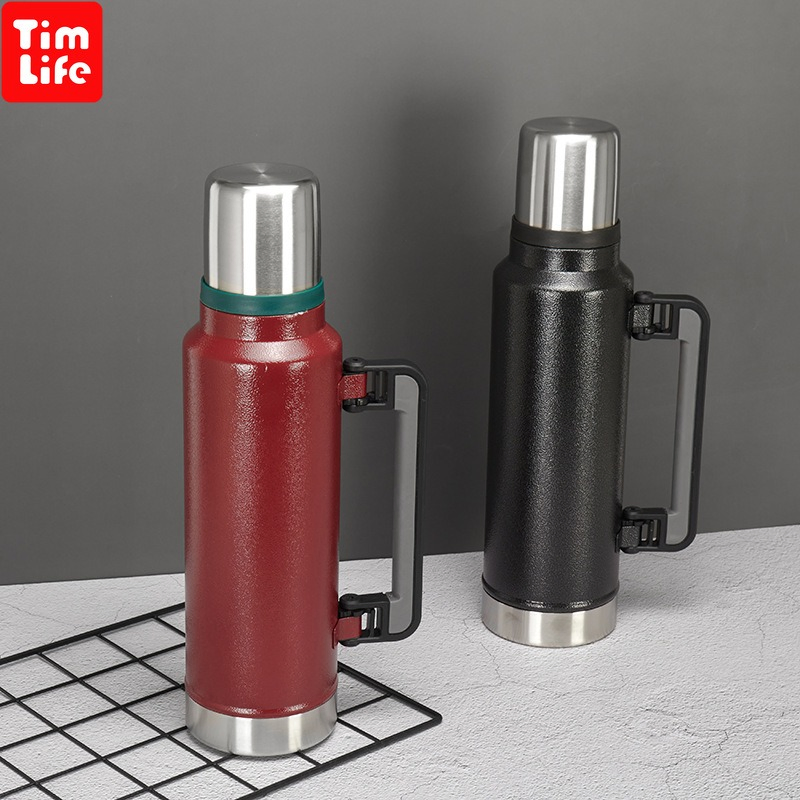 Термокружка Yerba Mate с трубочкой, 1000-1900 мл