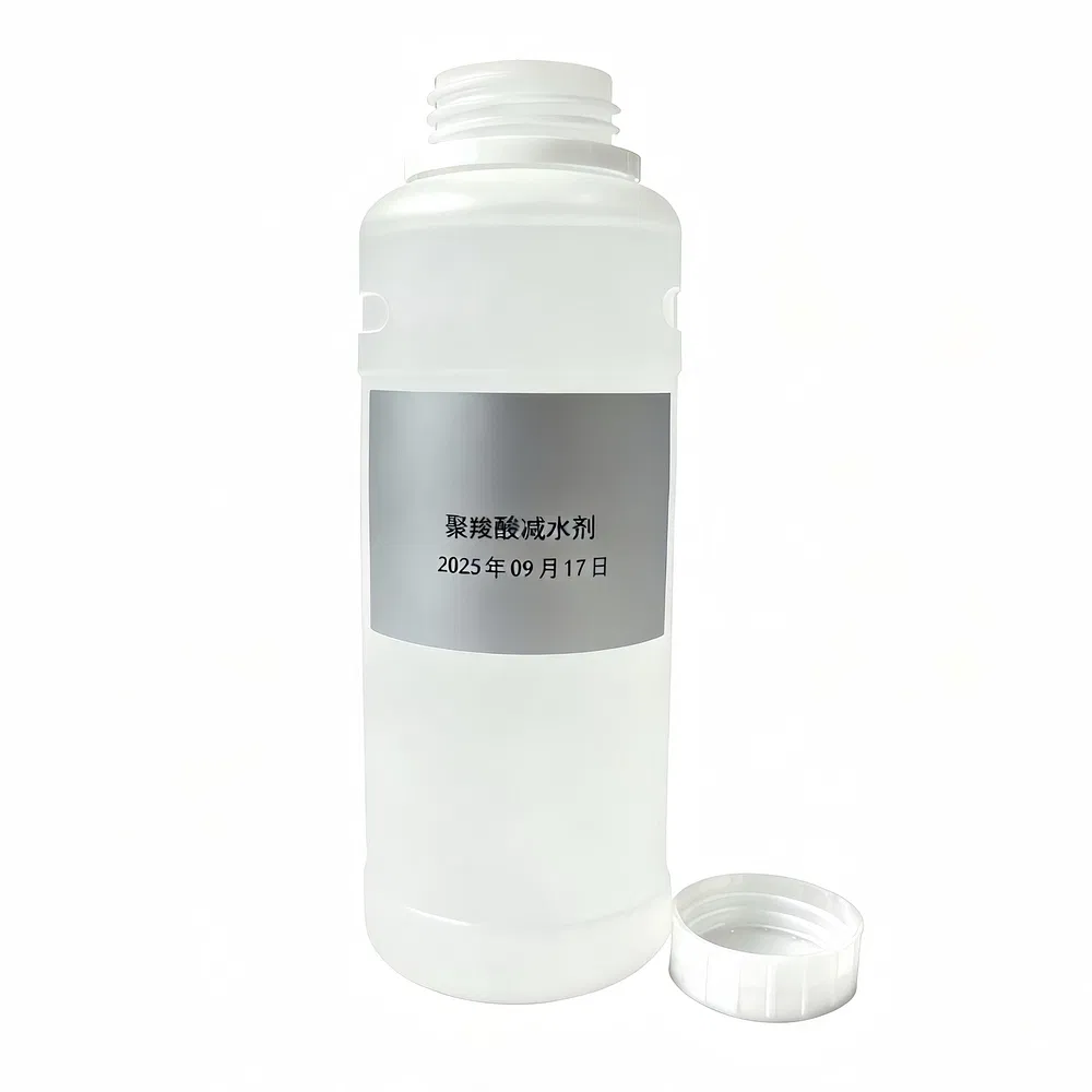 High Flow Polycarboxylic Acid Hlp-Me250 Polycarboxylate Superplasticizer Concrete High Performance Water Reduction Agent for Precast and Prestressed Concrete