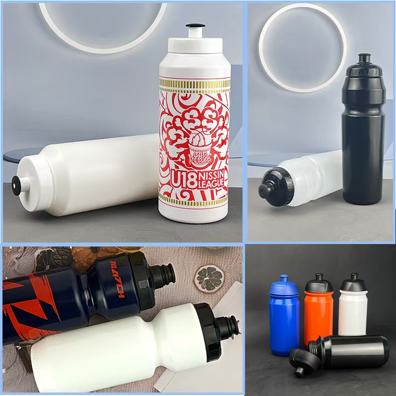 Спортивная бутылка для воды 720 мл, велосипедная