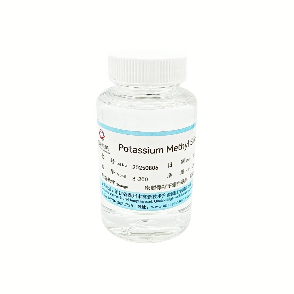 Building Material Potassium Methyl Silicate Waterproof Agent