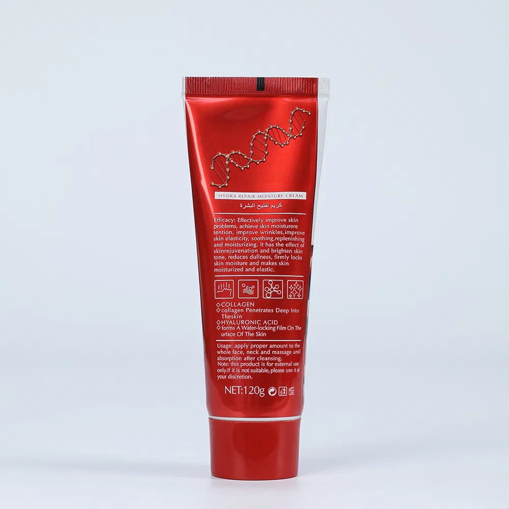 Balay Brightening Keratin Cream Luminous Skin Smooth Texture Moisturizing Cream