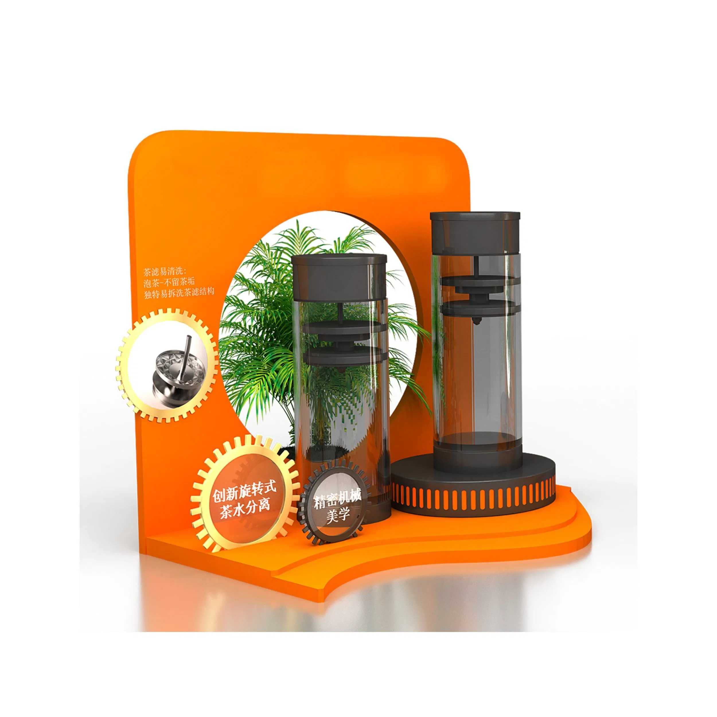 Eco-Friendly Baby Feeder Bottle Display Stand for Retail Stores