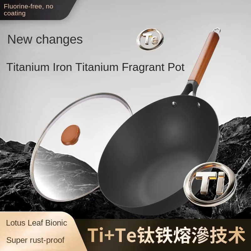 Вок сковорода из титанированного чугуна, 32 см