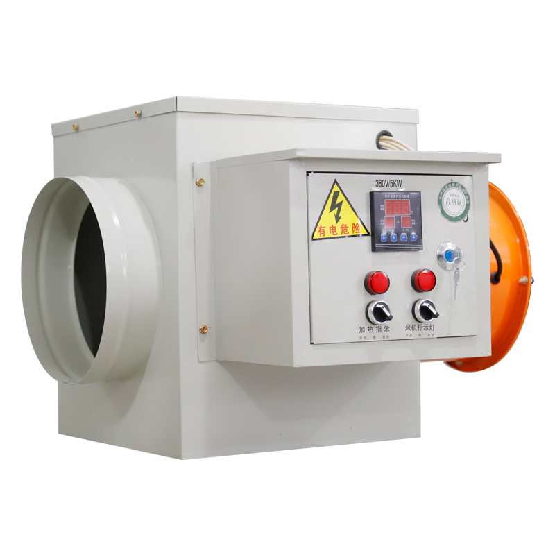 Source Manufacturer High Quality Full Automatic Intelligent Electric Heater Fan