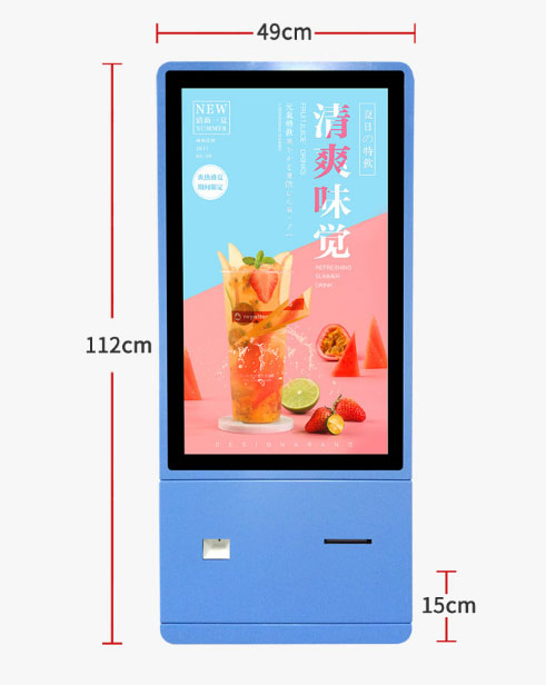 27 Inch LCD Display Digital Signage Advertising Touchscreen Monitor Payment Inforamtion Self-Service Food Kiosk