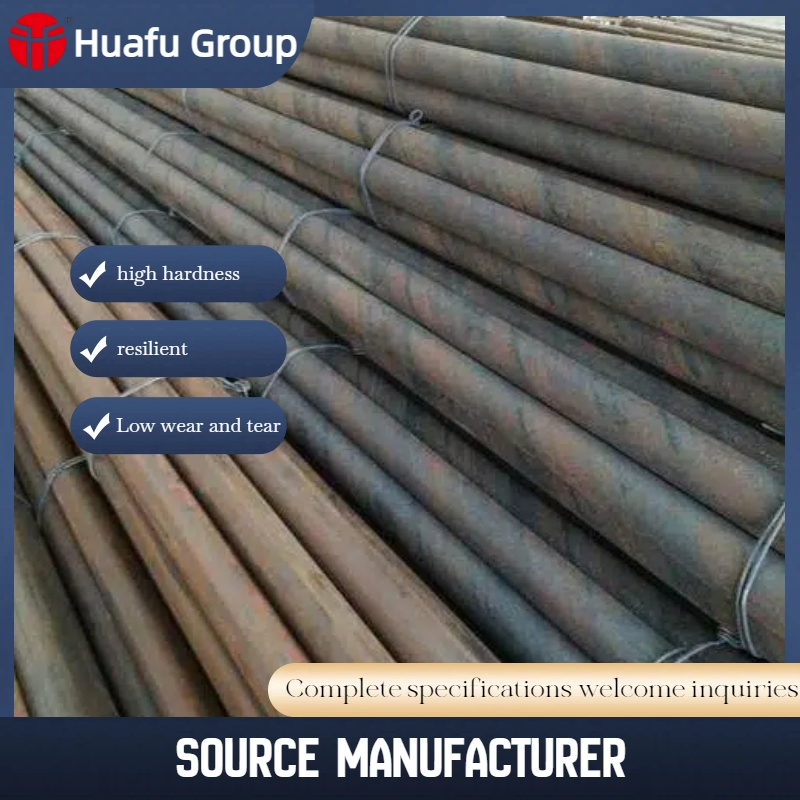 Стальной износостойкий стержень Rod Mill Huafu