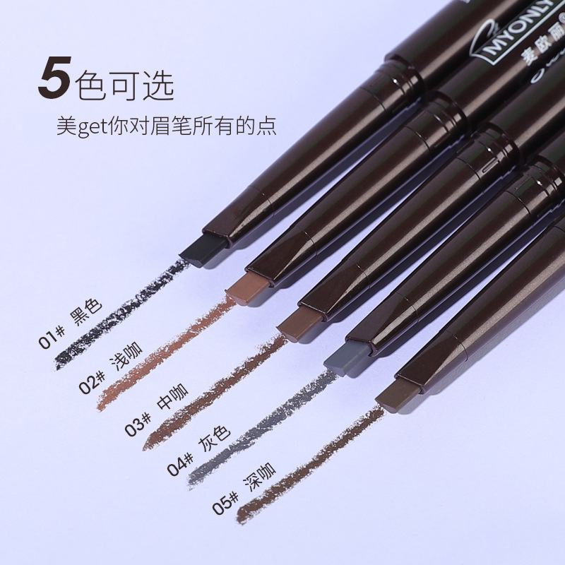 Ep08 Authentic Partyqueen Professional Wooden Mascara Wholesale Classic Domestic Makeup Factory Direct Sales Eye Pencil