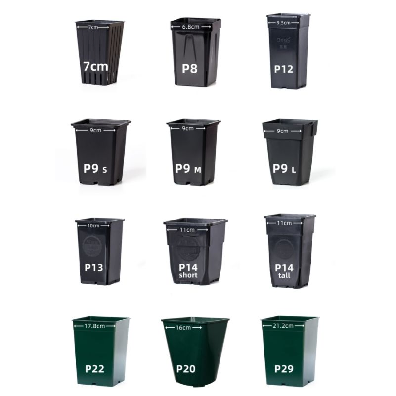 Квадратный пластиковый горшок для рассады