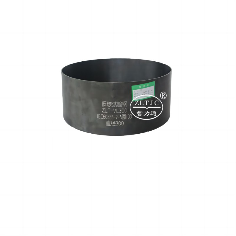 IEC 60335-2-6 Compliant Low Carbon Steel Test Vessel