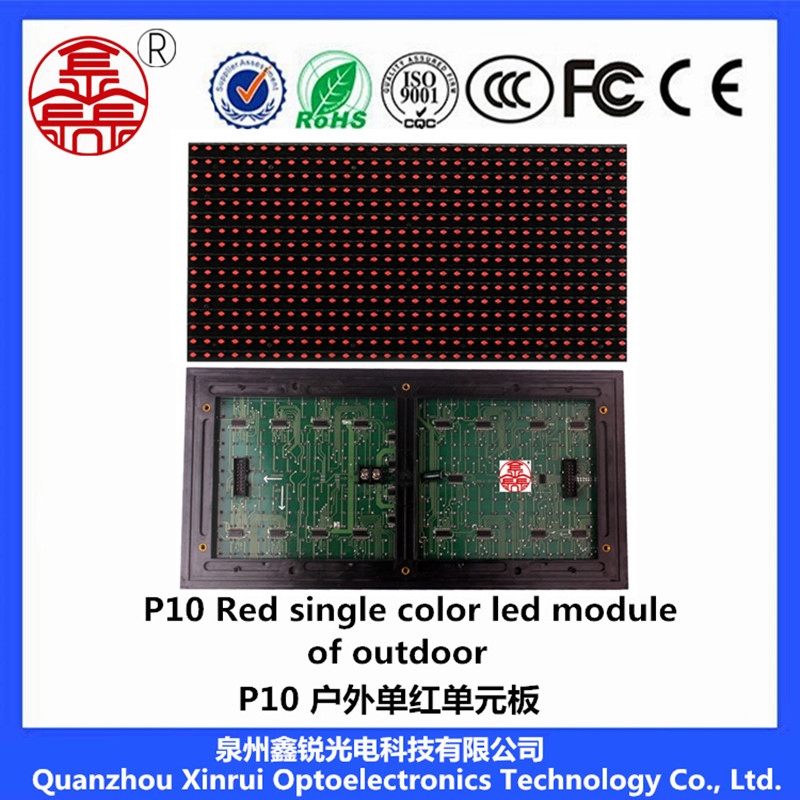 P10 Single Red LED Module Screen for Advertising Display