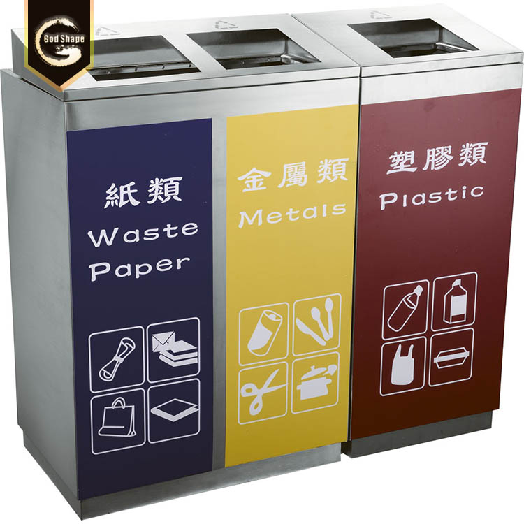 OEM Price Large Capacity Triple Trash Garbage Bin Dustbin