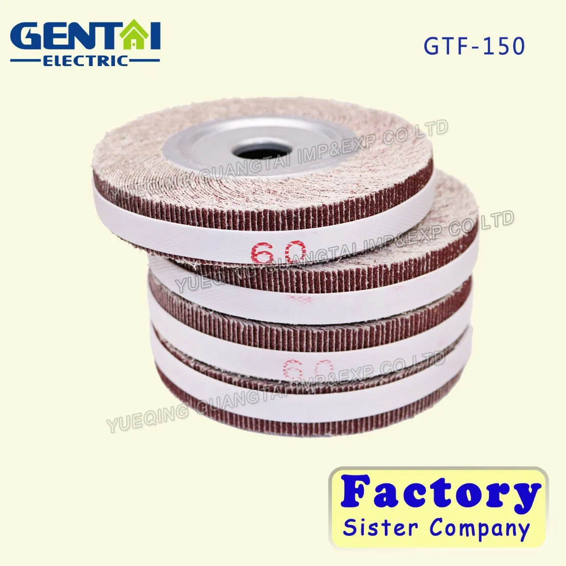 Лепестковый шлифовальный круг 150x25 мм для полировки