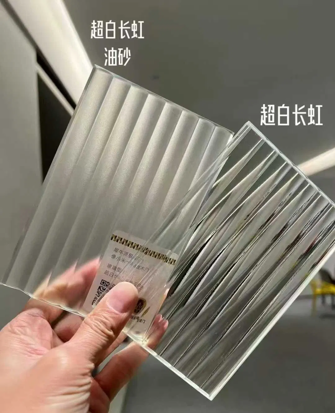 Screen Partition 5mm-10mm Changhong Tempered Glass for Home Decoration and Living Room Decorative Glass.