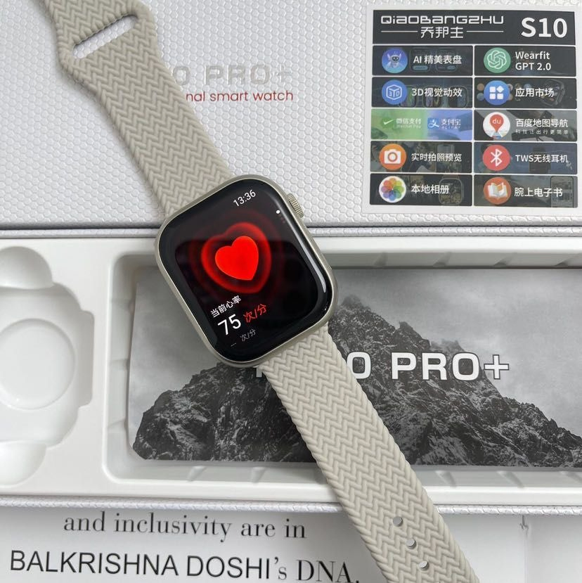 Умные часы Smartwatch S10 HK10 PRO+ с NFC и голосовым помощником