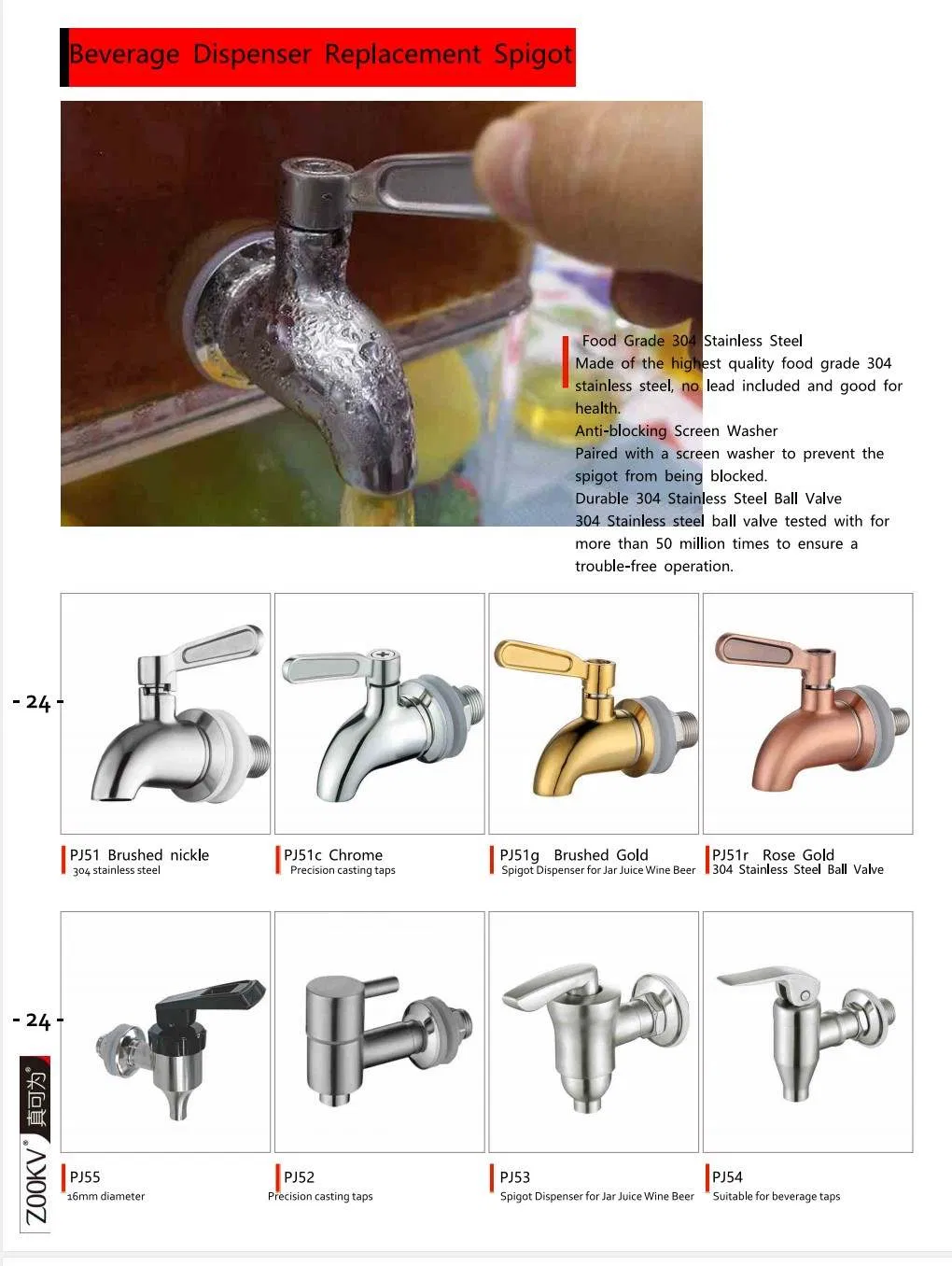 Food Grade Metal Water Drink Stainless Steel Beverage Dispenser Taps Replacement Spigot Faucet Tap with Screen for Juice Jar Wine Beer Cold Drink