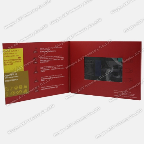Digital Video Catalogue Video Advertising Brochure MP4 Player Brochure