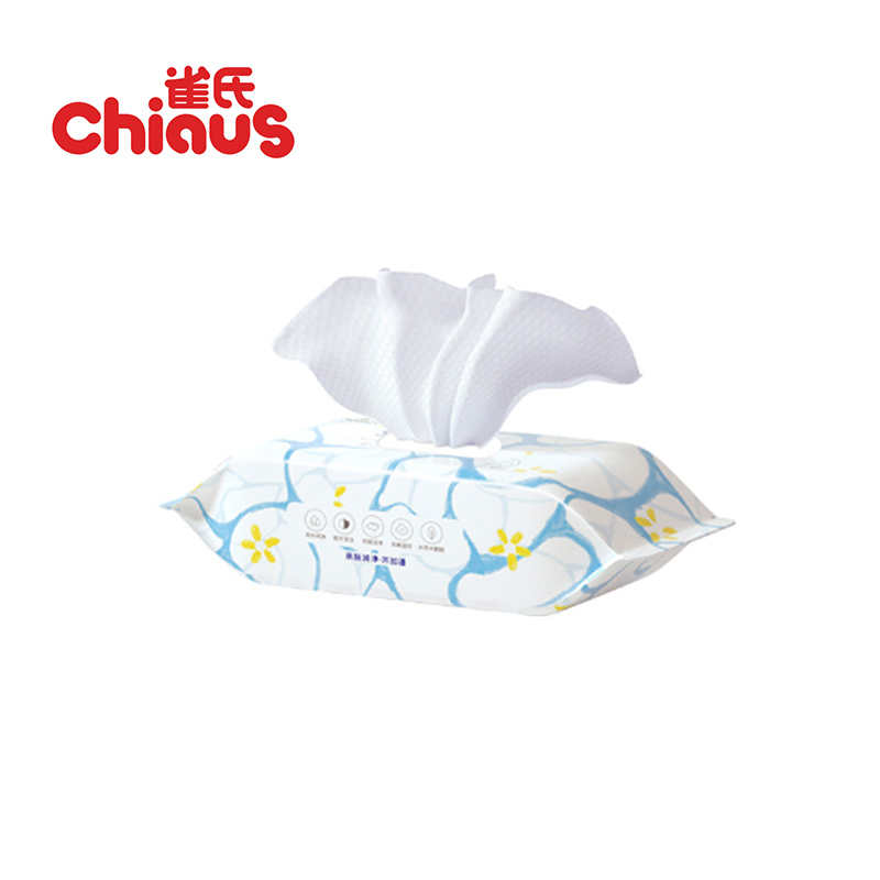 Gentle Chiaus Disposable Skin Care Tissues for All Uses