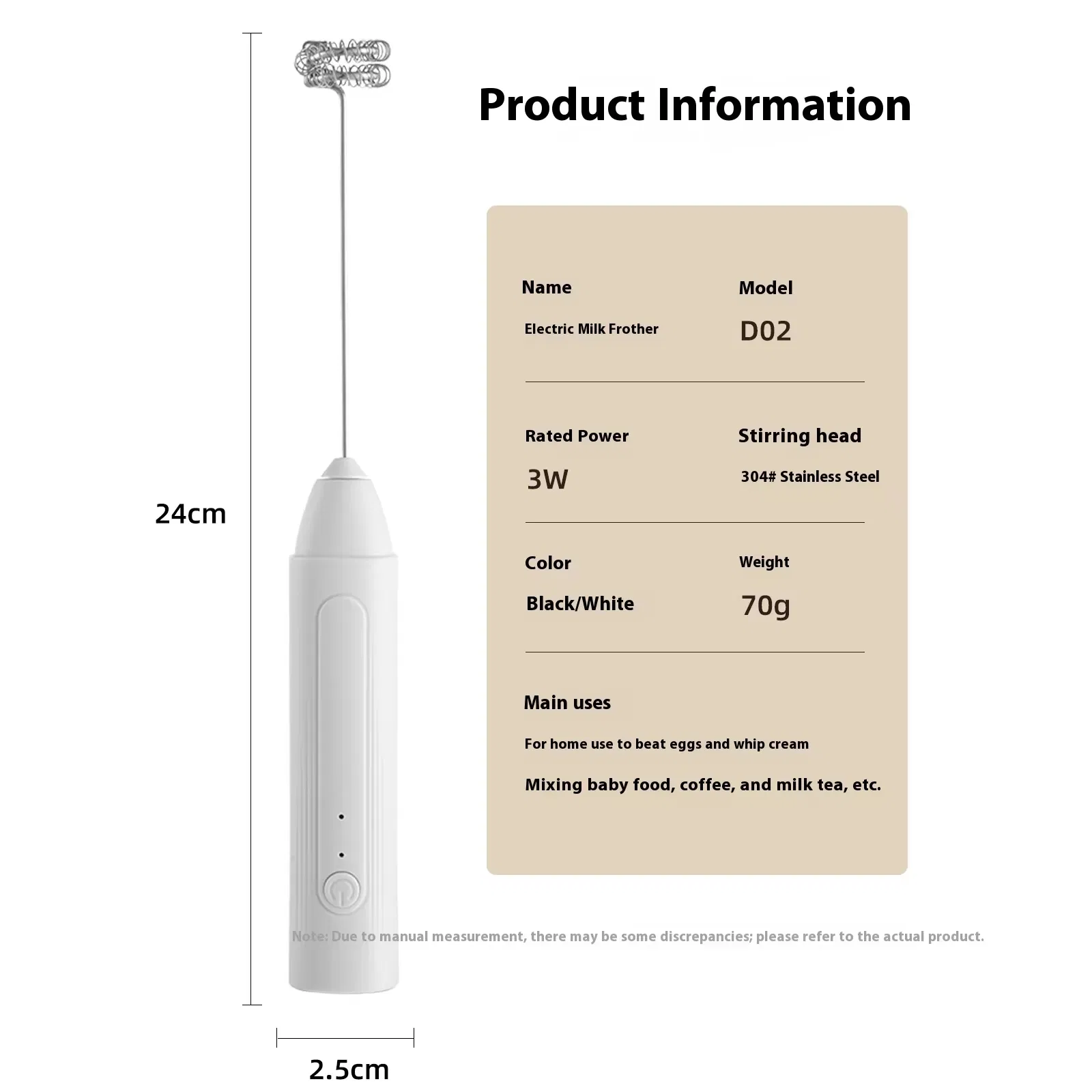 Mini Coffee Blender Handheld Milk Foam Electric Mixer Mini Coffee Whisk Automatic Electric Milk Frother