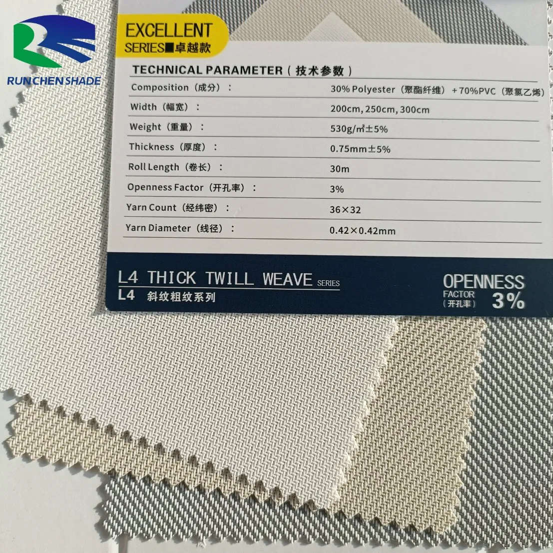 Sunscreen Roller Blind Fabric Reduce Heat