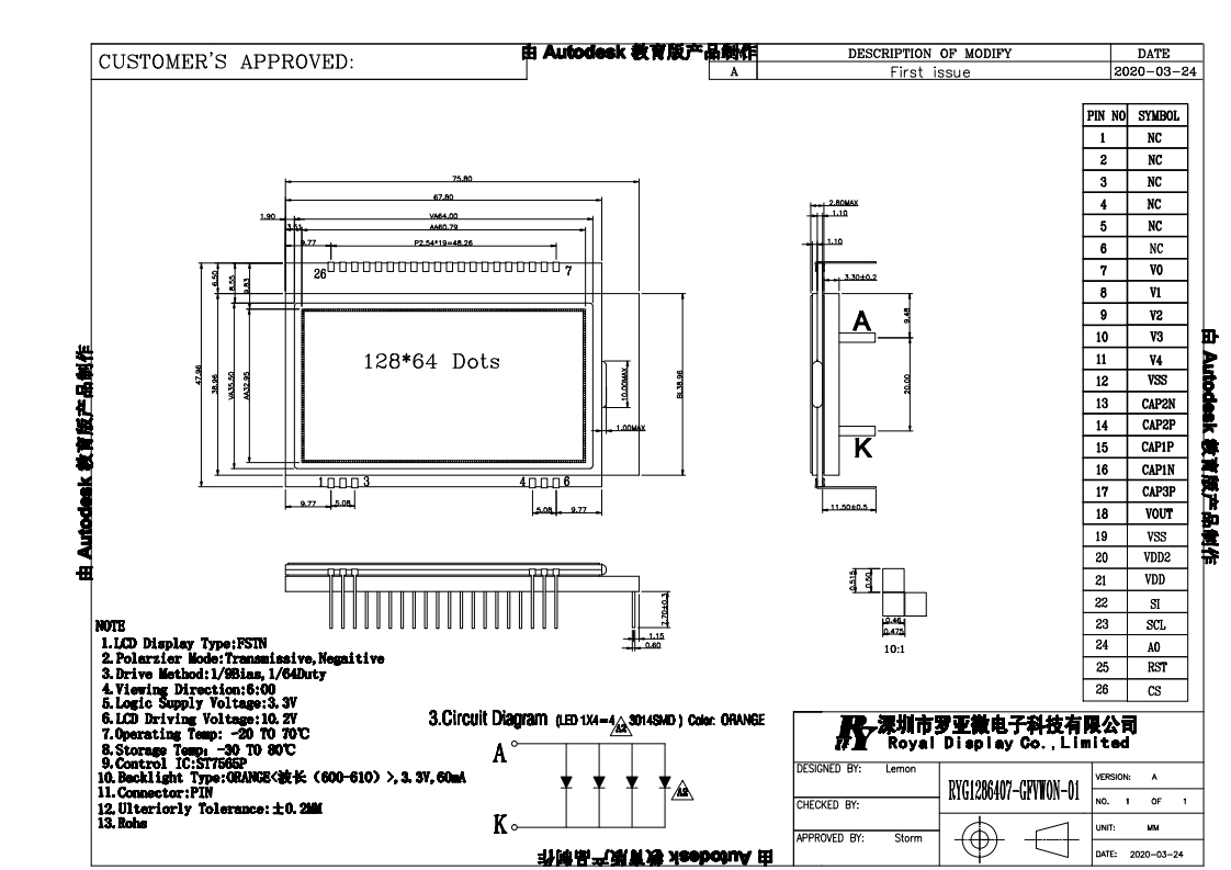 Cog 128X64 Graphic LCD Module Monochrome Display with Orange Backlight