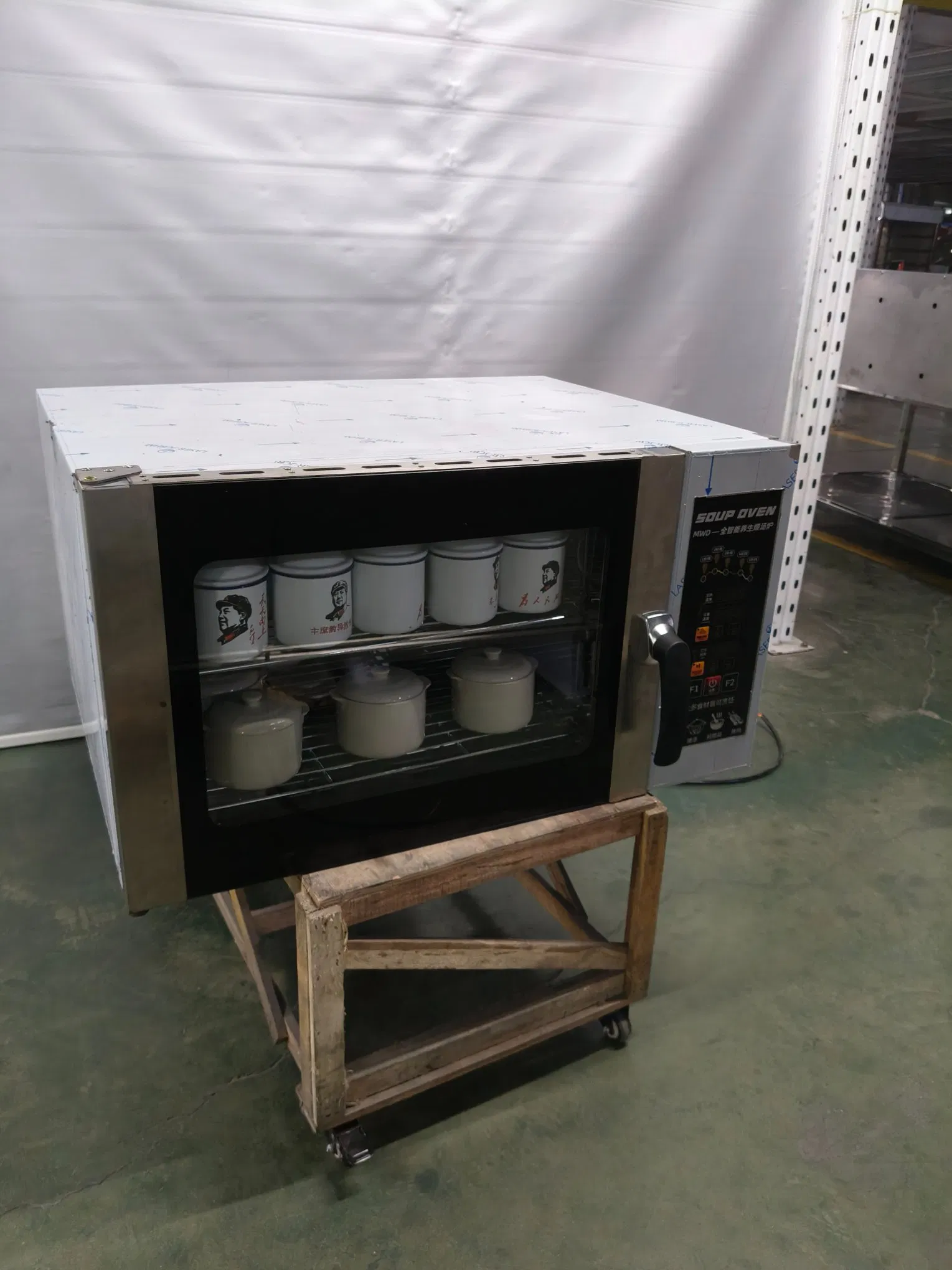 Intelligent Vertical Soup Stove, 2- Layers
