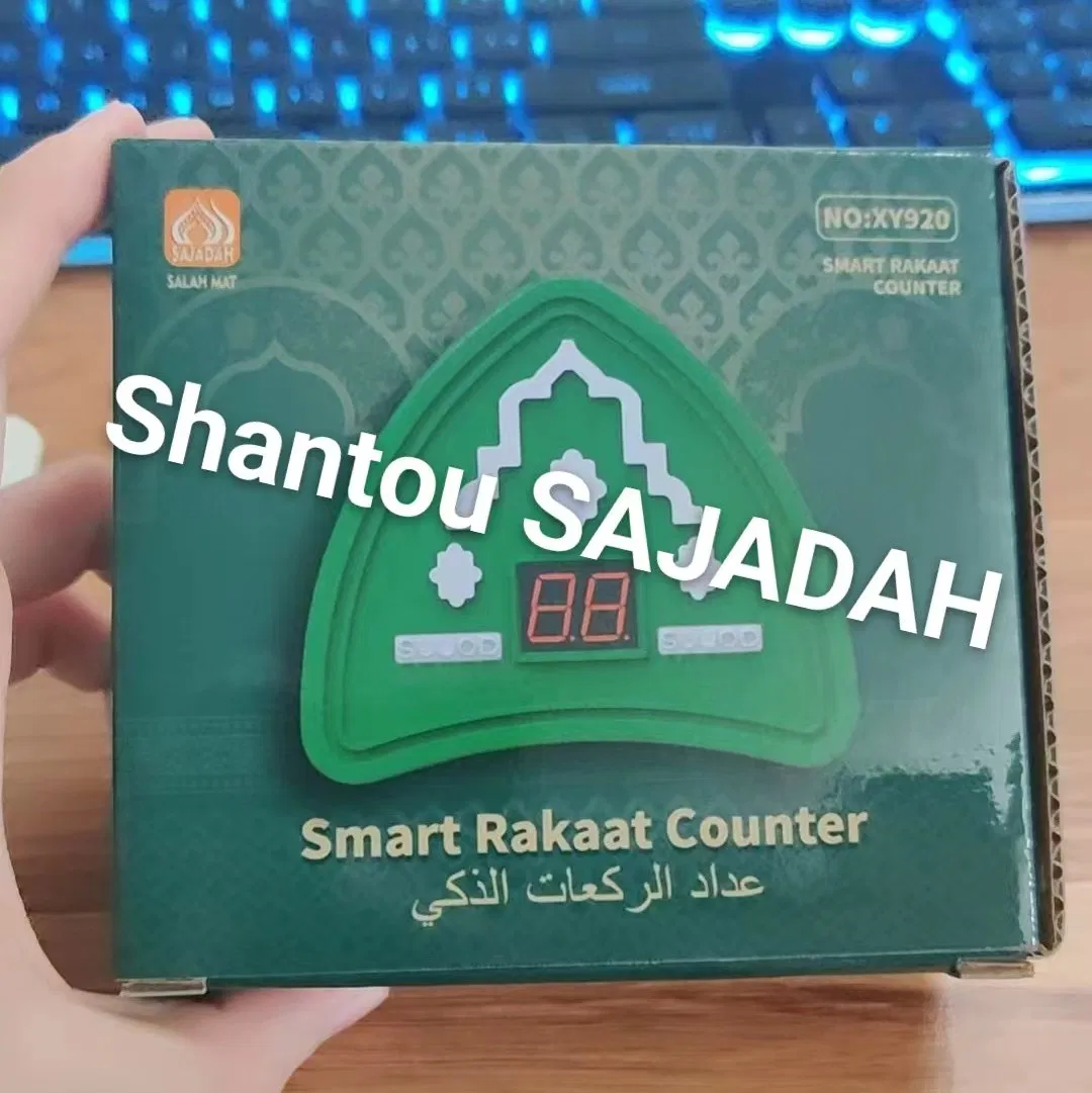 Xy920 Muslim Portable ABS Prayer Assistant Counter Infrared Sensing Electronic Smart Sujood Rakat Counter with Flashing Light