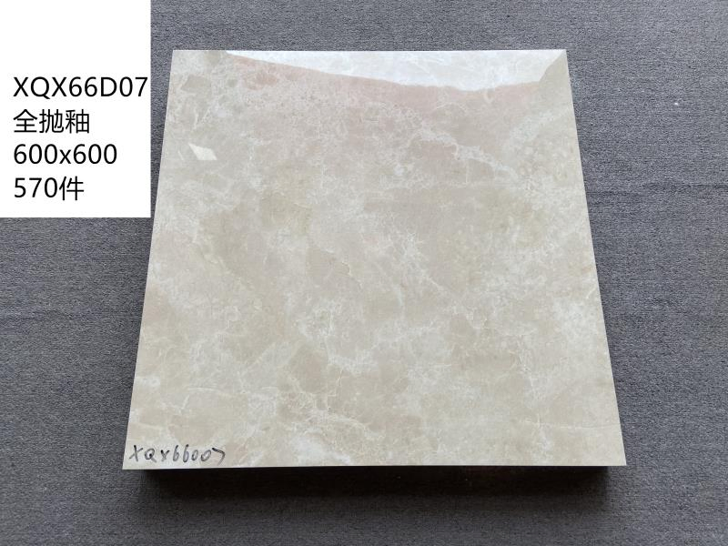 Full Polished Glazed Porcelain Tile for Floor Building Material