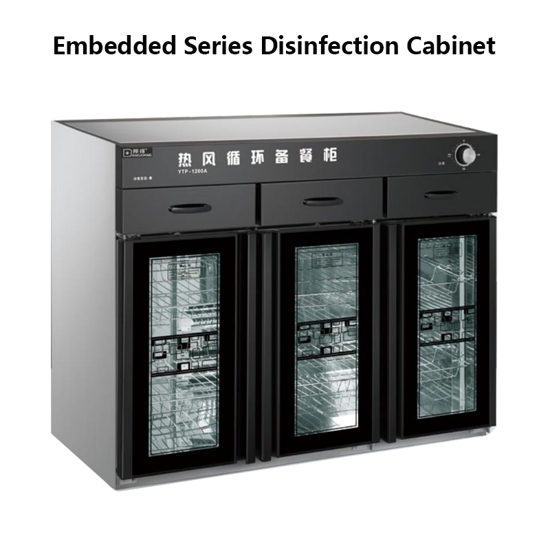Medium Temperature Cycle Embedded Disinfection Cabinet Ozone Disinfection Cabinet Disinfection Cabinet