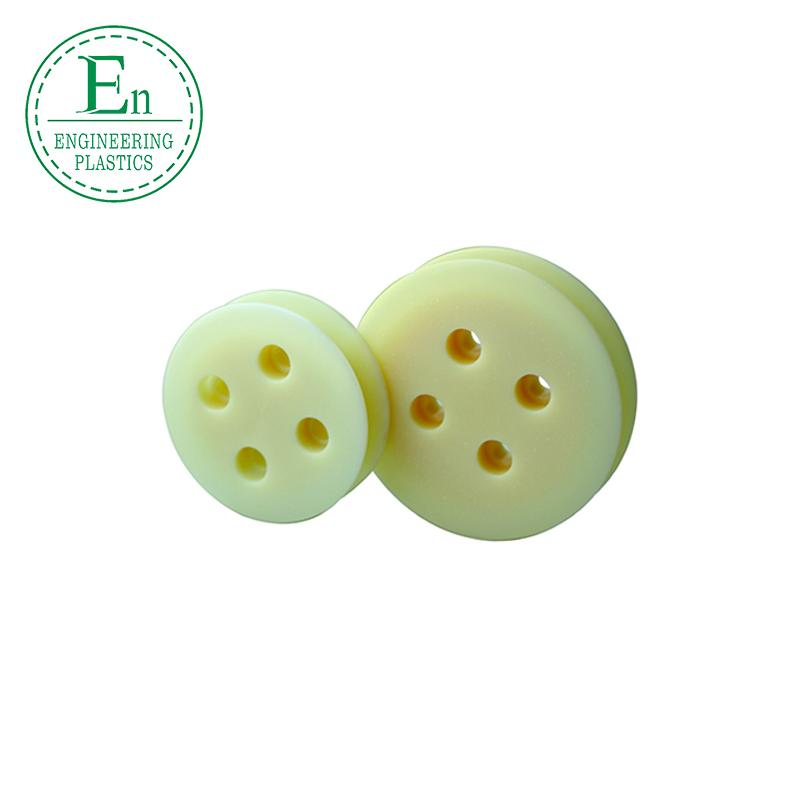 Manufacturers Supply Mc Nylon Pulley