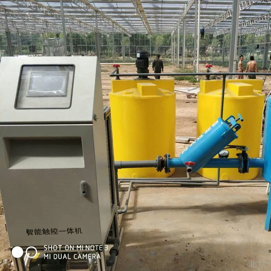 Hydroponic Drip Irrigation System Intelligent Water and Fertilizer Integration Machine for Hydroponics
