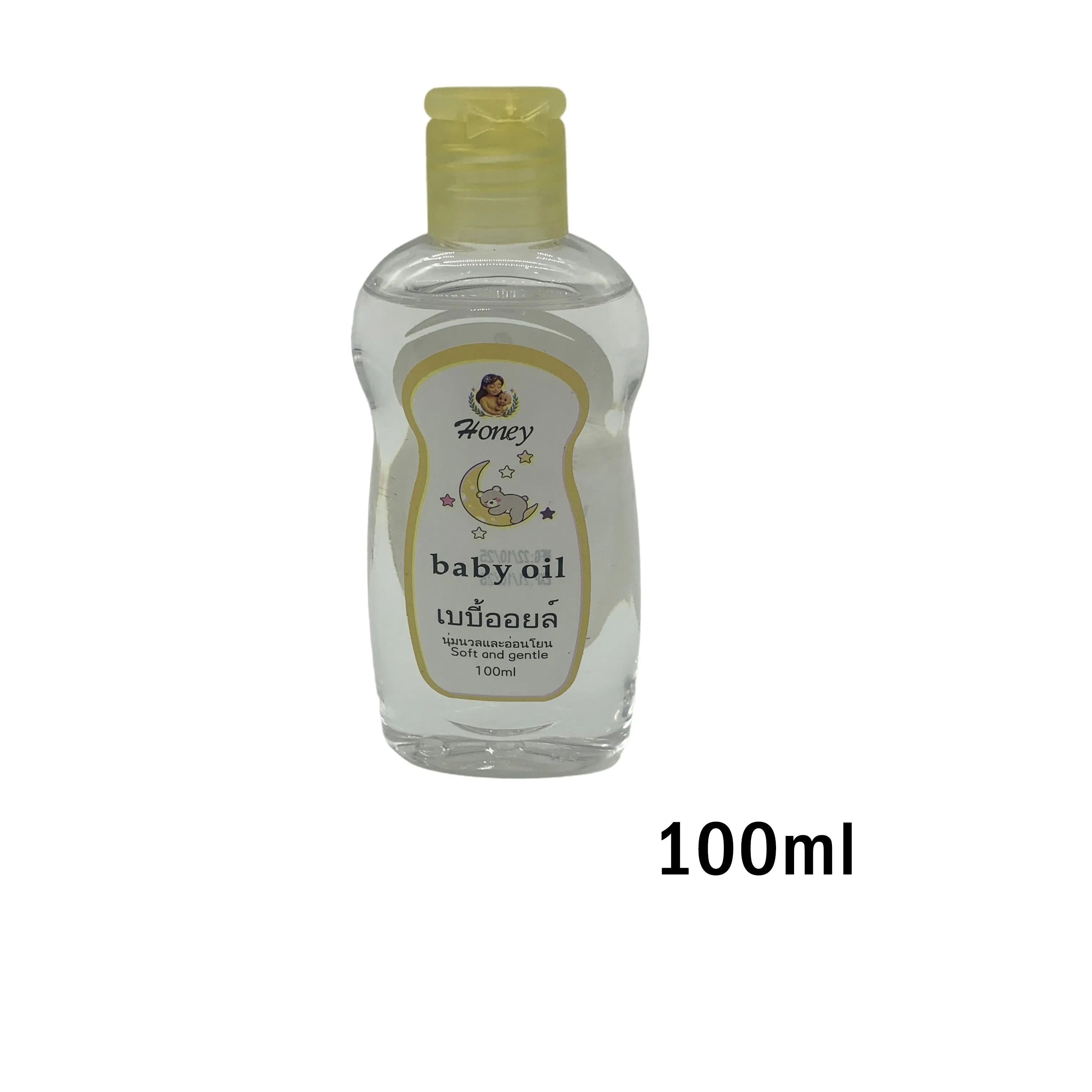 Natural Vitamin E Baby Oil for Skin & Massage Diaper Changes Hypoallergenic Fast Absorbing