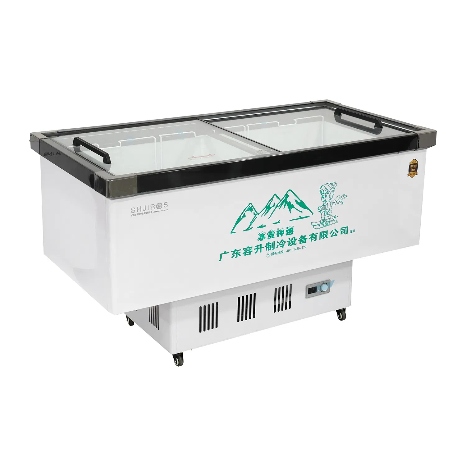 Supermarket Island Glass Top Deep Freezers