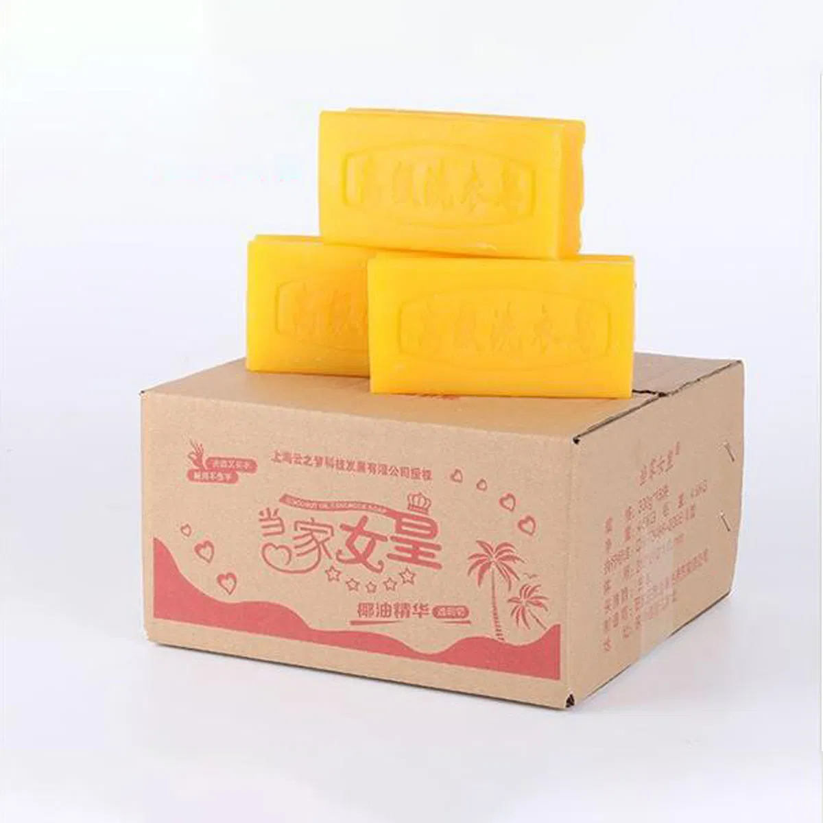 Laundry Soap for Washing Clothes Bar Soap Bulk Carton Packaging Manufacturer Wholesale