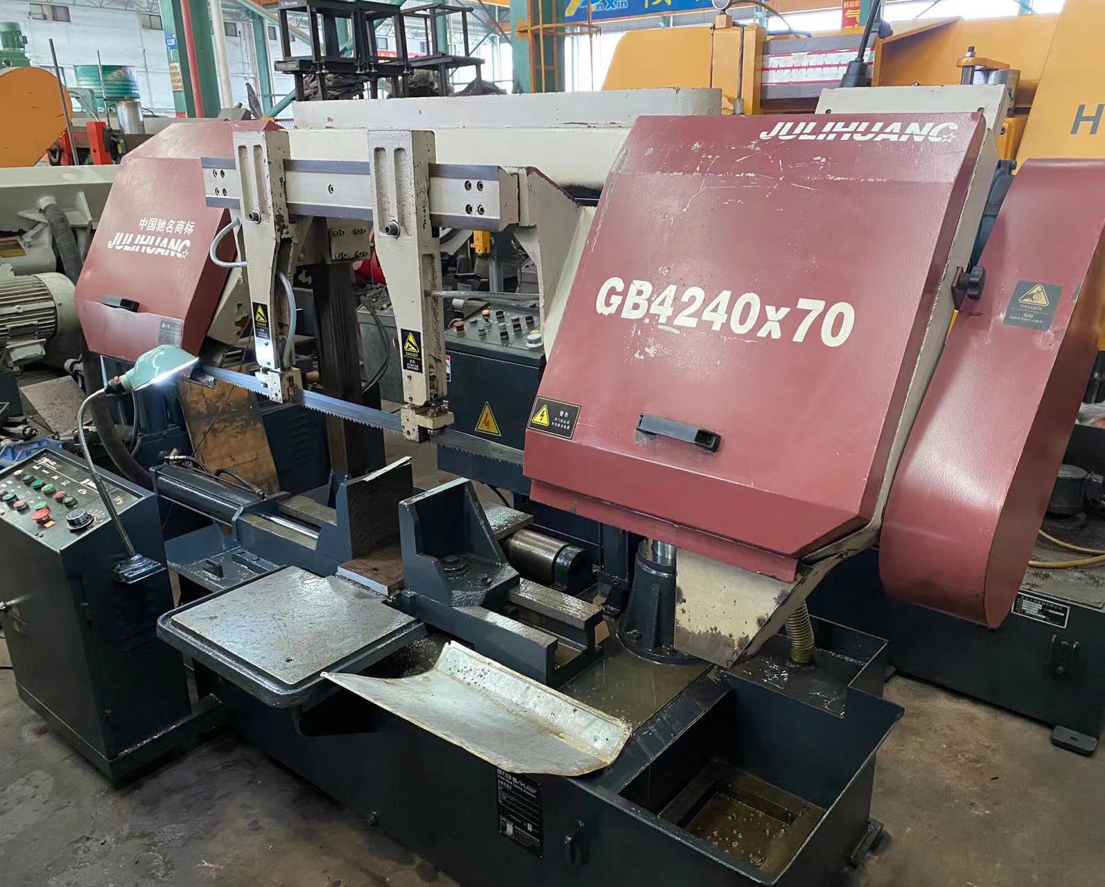 Ленточная пила по металлу