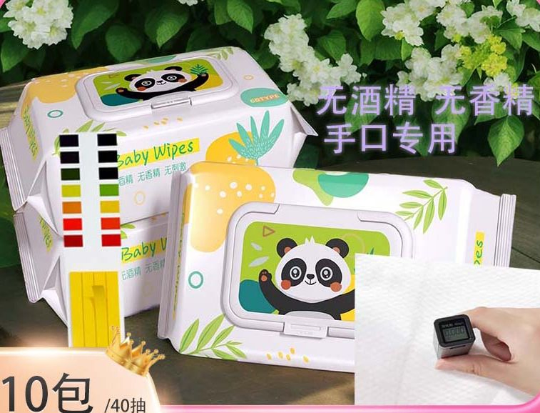 New Arrival Cheap Price 40cts Natural and Soft Baby Wet Tissues for Hand and Mouth Care