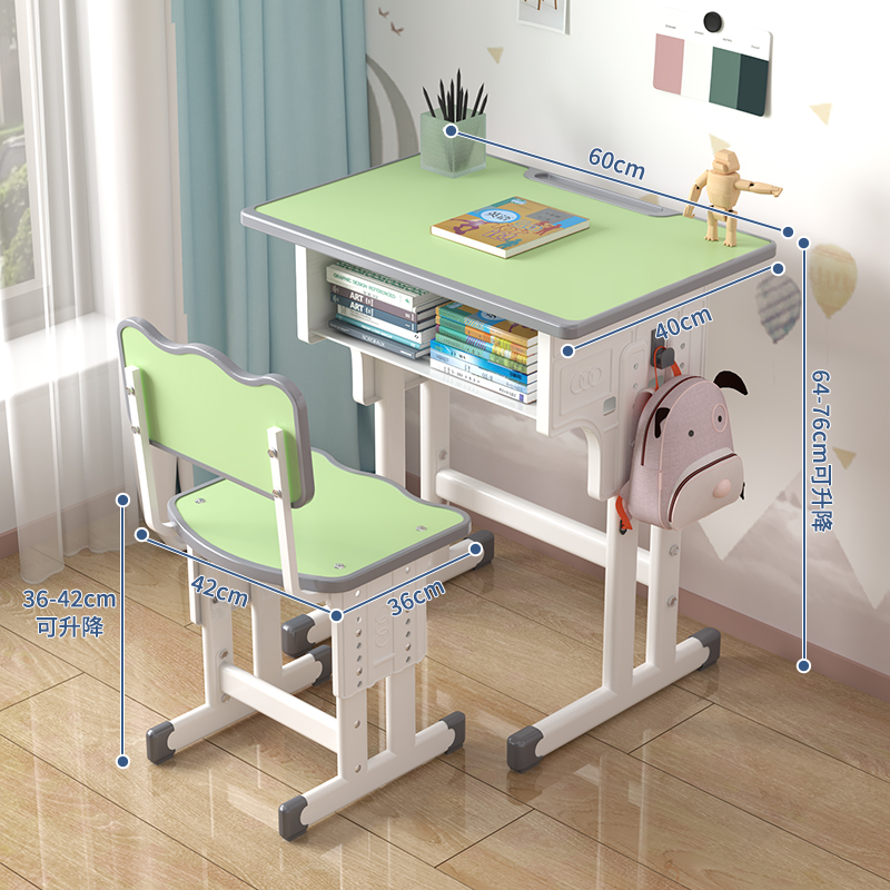 Мебель для школы деревянная стол стул класс библиотека