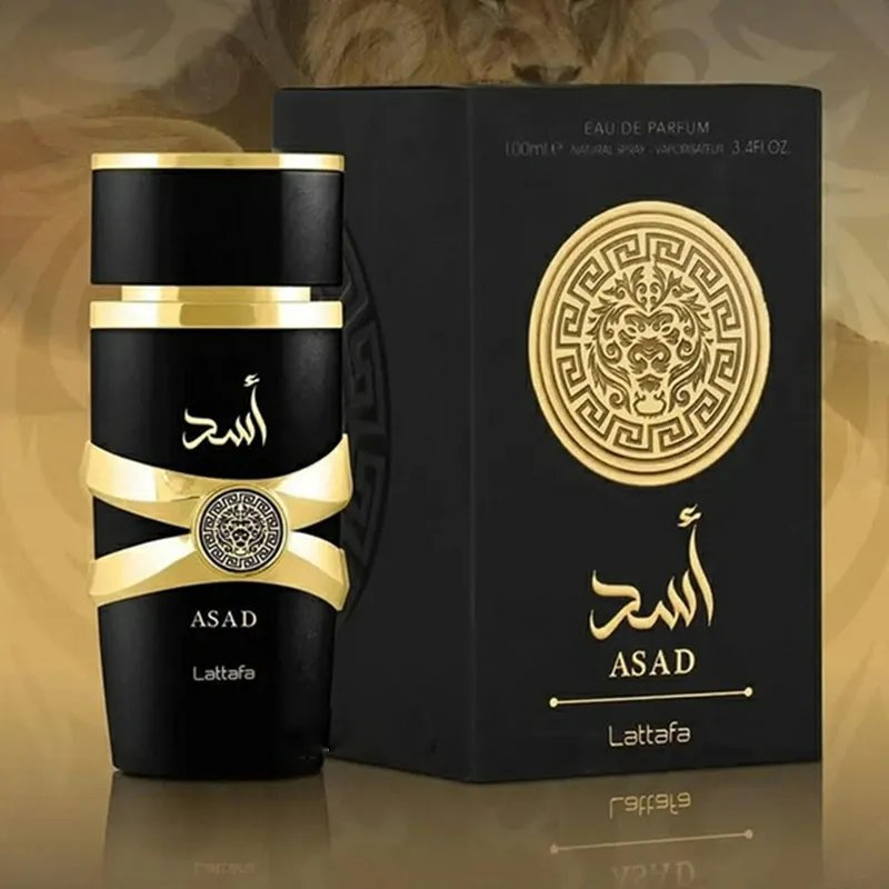 2024 Best-Selling Neutral Arabic Perfume Lasting Fragrance Without Pungent Original High Quality Perfume Cologne