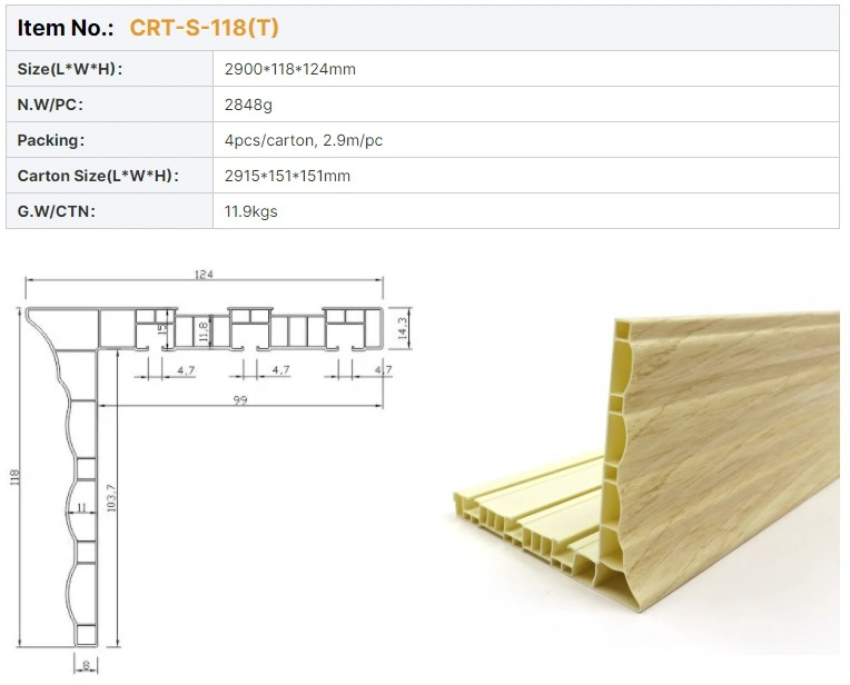 PVC Curtain Accessory CRT-S-118