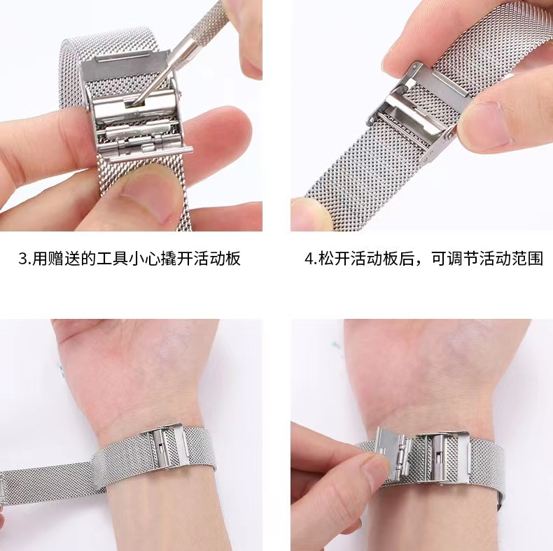 Customized Waterproof Lightweight Milanese Metal Stainless Watch Strap for Apple Watch Band 38-49mm Magnetic Braid Absorption Solid Color Wrist Strap Bracele