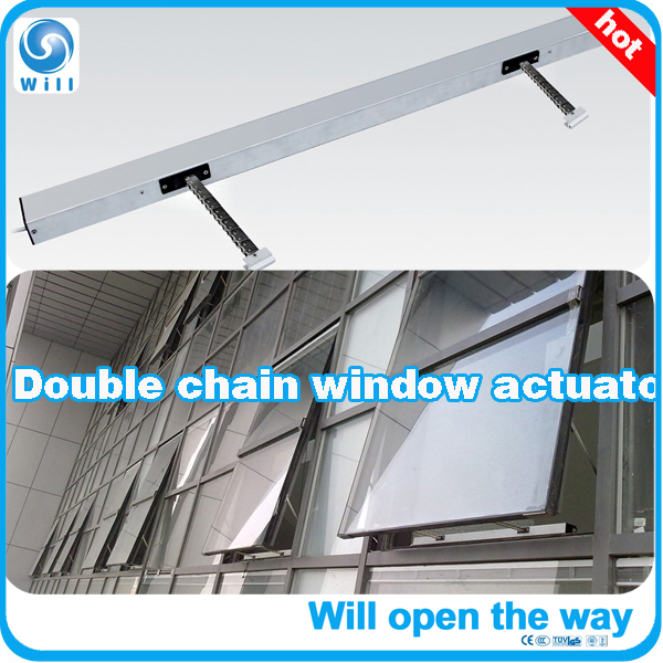 Window Actuator with Ce