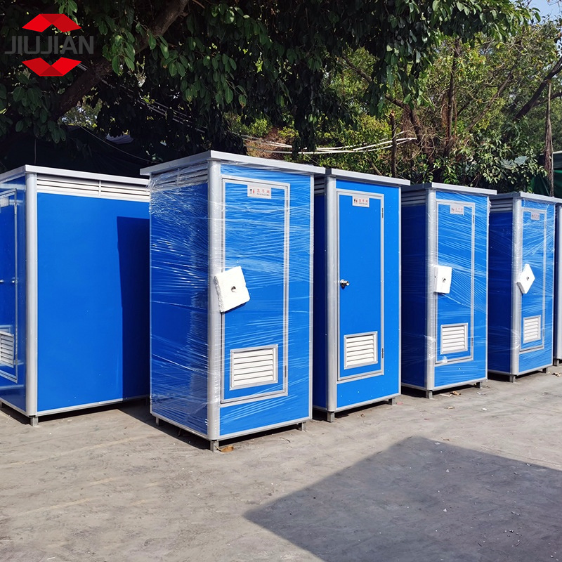 Prefab Mobile Modular Portable Toilet Bathroom From China