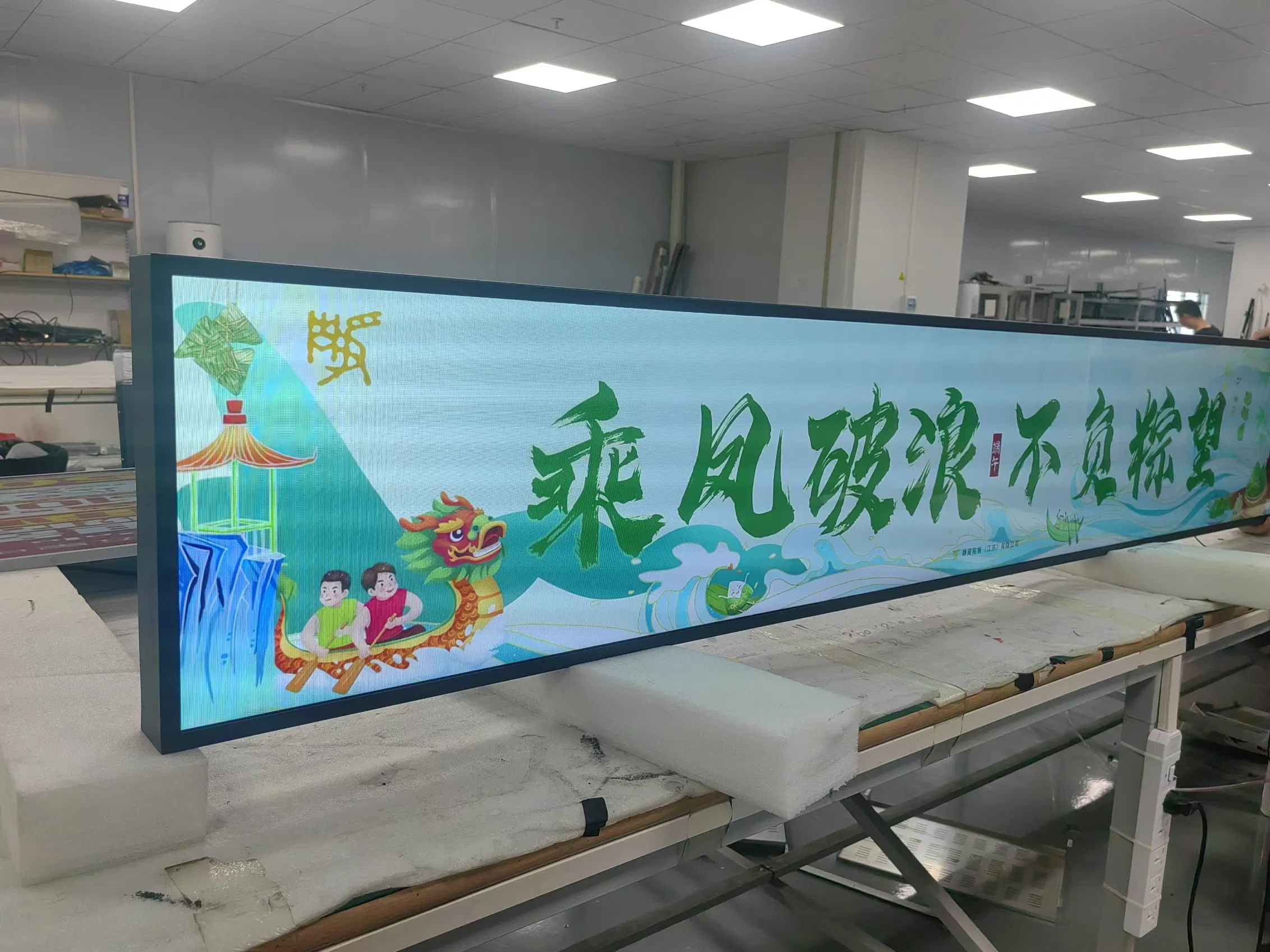 Indoor Advertising Media Player Strip Ultra Wide Screen Stretch Bar LCD TV Display LED Display Board Digital Signage 4K Long LCD Display Advertising Screen