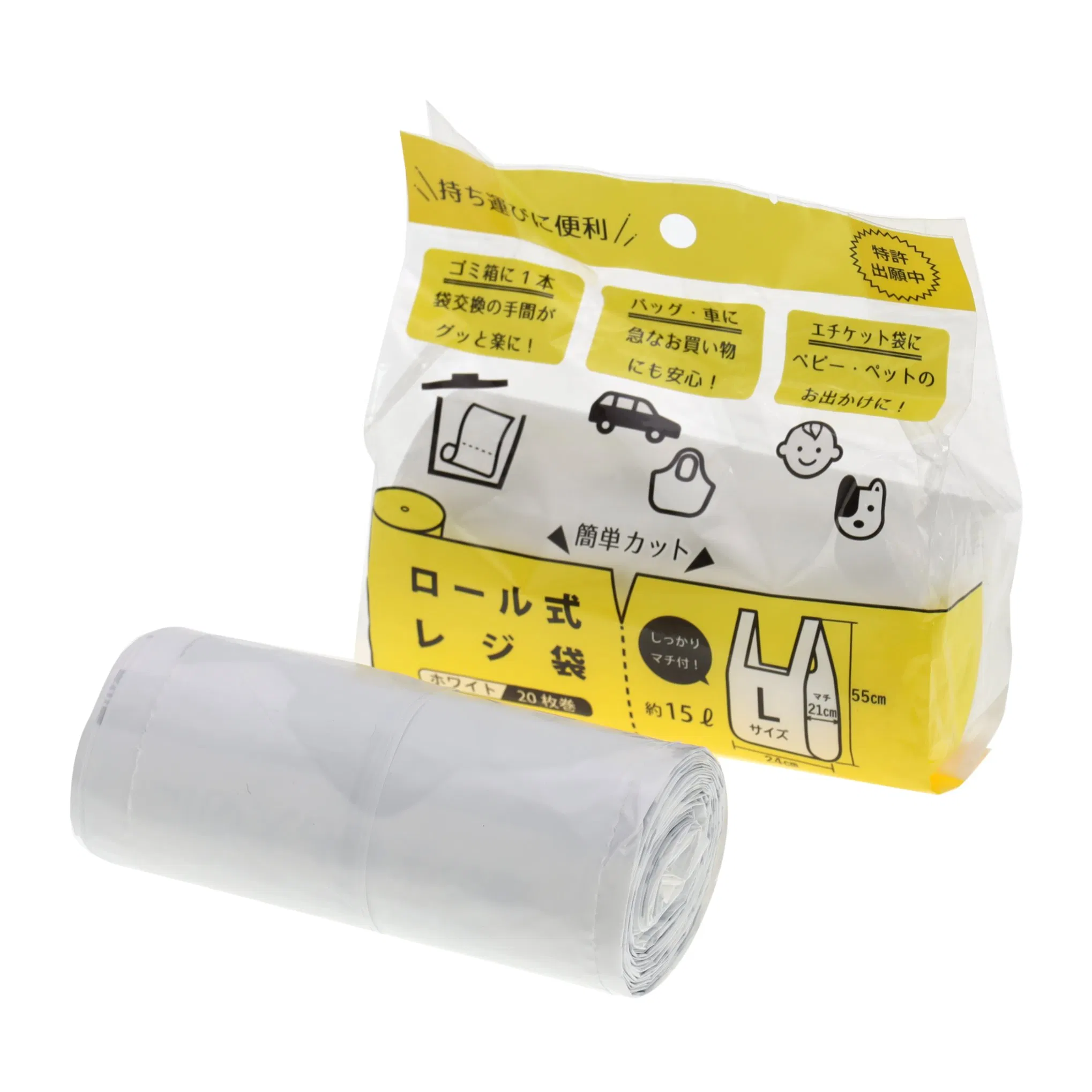 Biodegradable Bin Bag on Roll